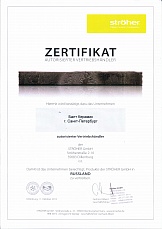 Сертификат официального дилера на поставку продукции Stroeher