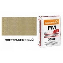 Цветная смесь для затирки швов FM.B светло-бежевый Quick-Mix
