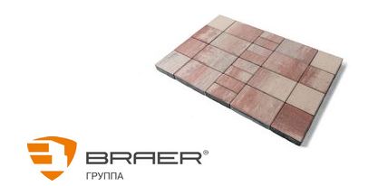 Новинка: тротуарная плитка BRAER оригинальных цветов Color Mix