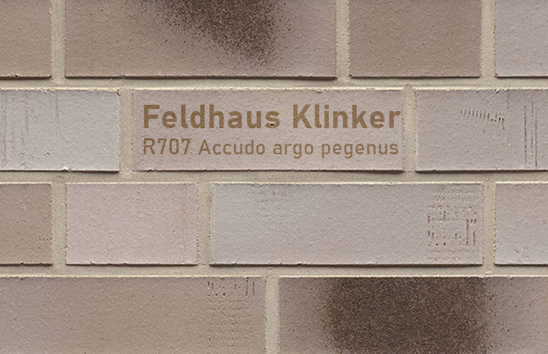 Feldhaus Klinker - светлое решение