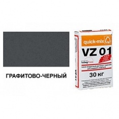 Кладочный раствор для облицовочного кирпича VZ 01.H графитово-черный Quick-Mix