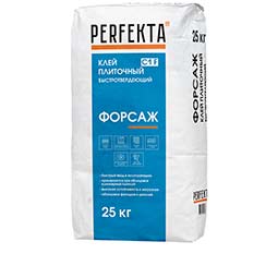 Клей плиточный быстротвердеющий Форсаж C1 F, Perfekta 25 кг