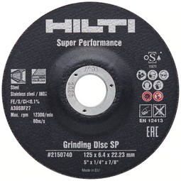 Шлифовальный диск AG-D SP 150 мм Hilti
