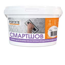 Затирка для плитки эластичная водоотталкивающая Смартшов белый, Perfekta 2 кг