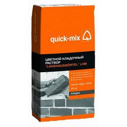 Цветной кладочный раствор Landhausmörtel LHM gr серый 25 кг, Quick-Mix