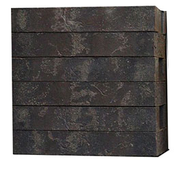 Облицовочный кирпич Halb 5-31-00-3-13, 250x85x40 мм RECKE