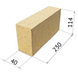 Кирпич огнеупорный ША 6 Боровичи