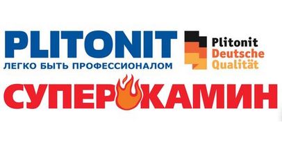 PLITONIT СуперКамин для устройства печей и каминов
