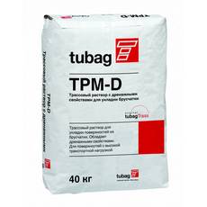 Трассовый раствор с дренажными свойствами для укладки брусчатки TPM-D 04 Quick-Mix