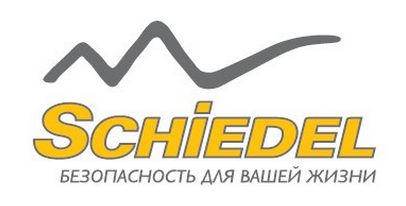 Schiedel - доверие, тепло, безопасность