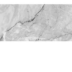 Напольная клинкерная плитка Venatto Perla C-1 330x665x11 мм EXAGRES