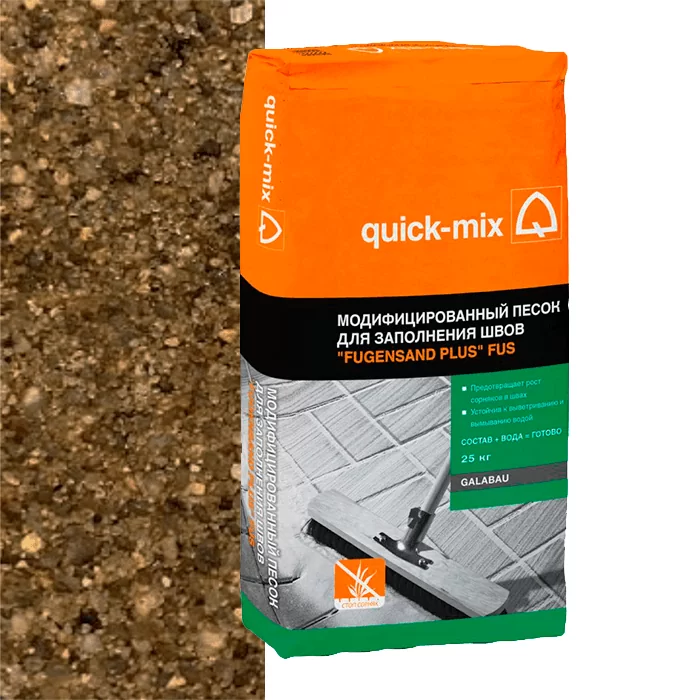 Модифицированный песок для заполнения швов,  темно-песочный Quick-Mix