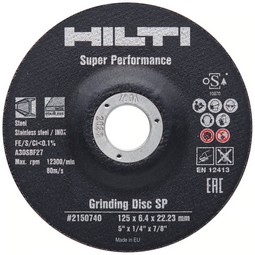 Шлифовальный диск AG-D SP 125 мм Hilti