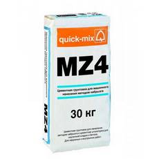 Цементная грунтовка для машинного нанесения методом набрызга MZ 4, Quick-Mix
