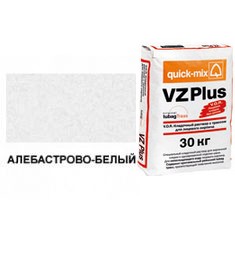 Кладочный раствор для лицевого кирпича VZ plus.A алебастрово-белый Quick-Mix