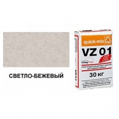 Кладочный раствор для облицовочного кирпича VZ 01.B светло-бежевый Quick-Mix