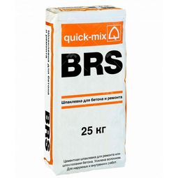 Шпатлевка для бетона и ремонта BRS Quick-mix