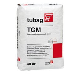 Трассовый дренажный бетон TGM 2/8 Quick-Mix