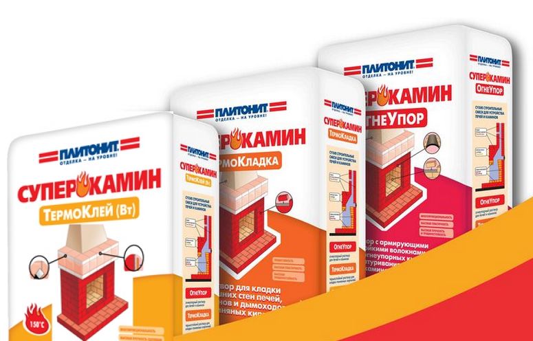 PLITONIT СуперКамин для устройства печей и каминов