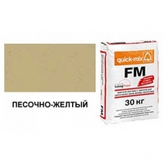 Цветная смесь для затирки швов FM.I песочно-желтый Quick-Mix