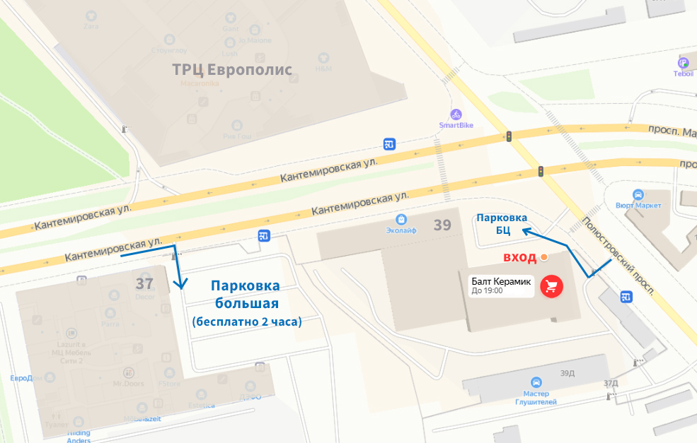 схема проезда 2осн.jpg схема проезда 2осн.jpg