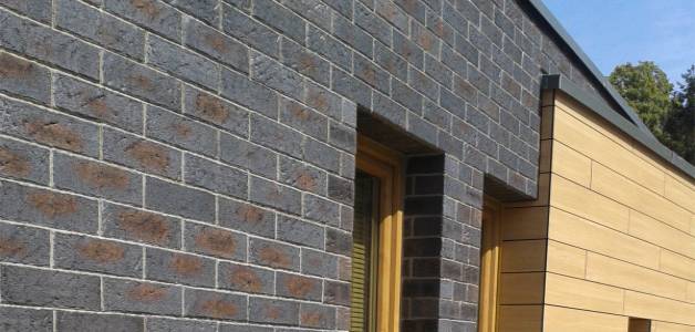 Фасадная плитка