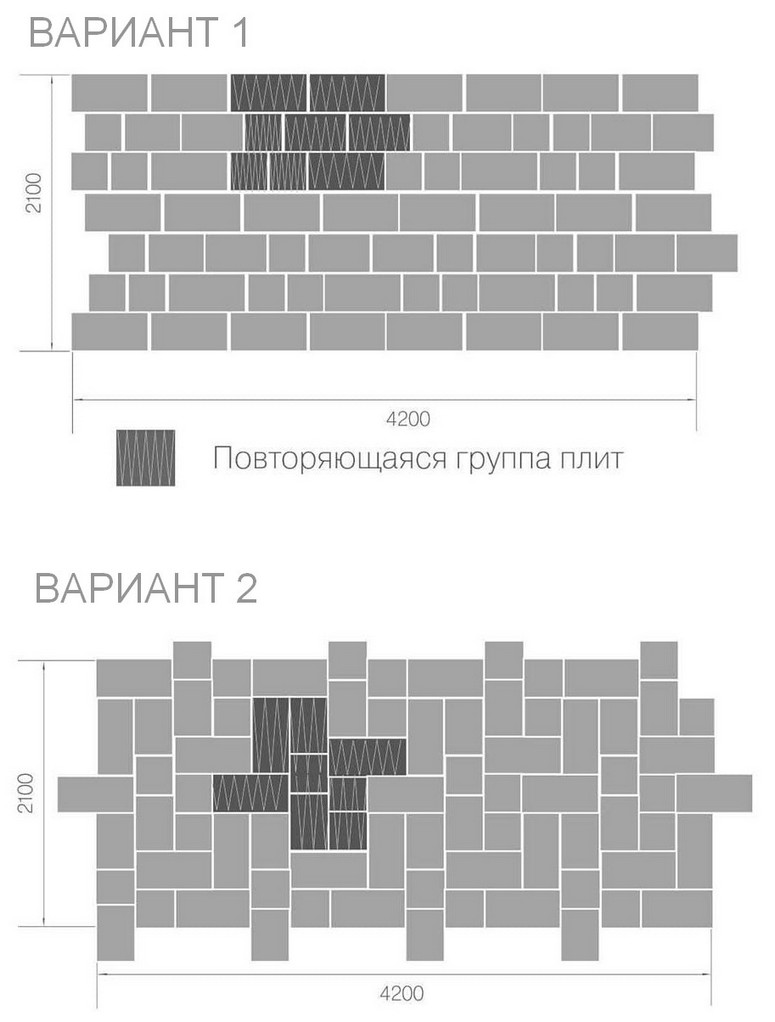 Схема раскладки тротуарной плитки Триада браер