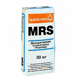 Декоративная штукатурка Короед MRS Quick-Mix, белая