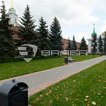 Тротуарная плитка Старый Город Ландхаус Серый BRAER Кремль г.Тула 4